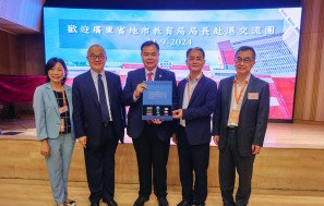 Visit by Guangdong Province Official Delegation