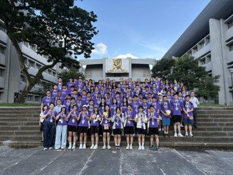 INTERNATIONAL STUDENT SCIENCE CONFERENCE 2025 - Photo - 10
