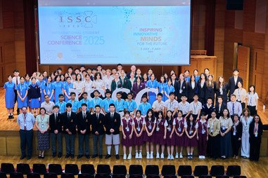 INTERNATIONAL STUDENT SCIENCE CONFERENCE 2025 - Photo - 14