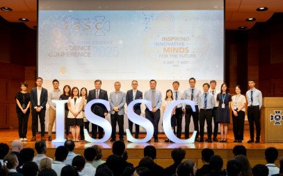 INTERNATIONAL STUDENT SCIENCE CONFERENCE 2025 - Photo - 1