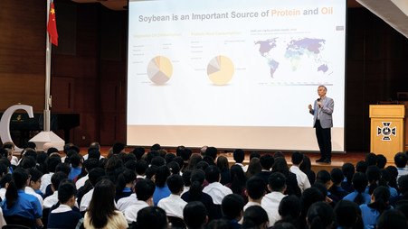 INTERNATIONAL STUDENT SCIENCE CONFERENCE 2025 - Photo - 2