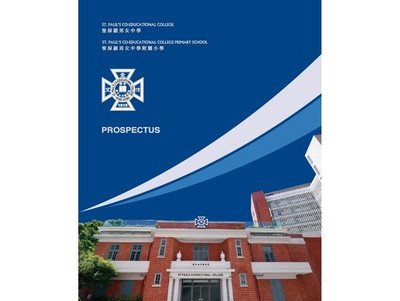 Prospectus 2024-25