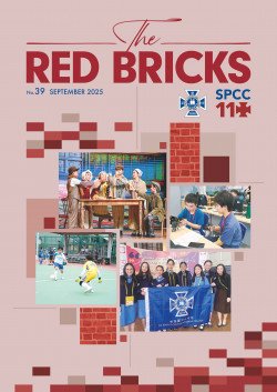 The Red Bricks No 39 Sep 2025