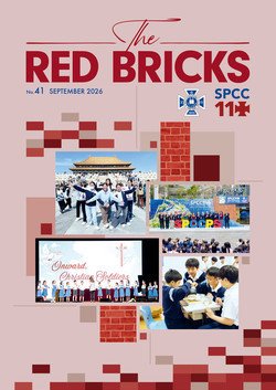 The Red Bricks No 41 Sep 2026