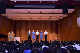 Scholarship Presentation Ceremony (F.4-5) - Photo - 1