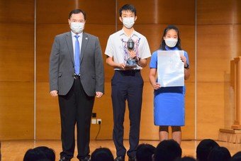 Walkathon Prize-Giving Ceremony - Photo - 7