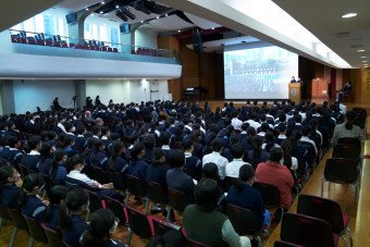 Presentation on Nanjing Massacre National Memorial Day - Photo - 1