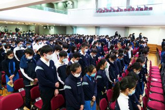 Presentation on Nanjing Massacre National Memorial Day - Photo - 3