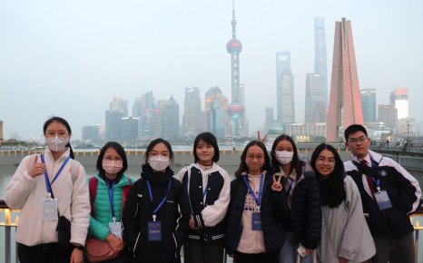 上海復旦大學附屬中學